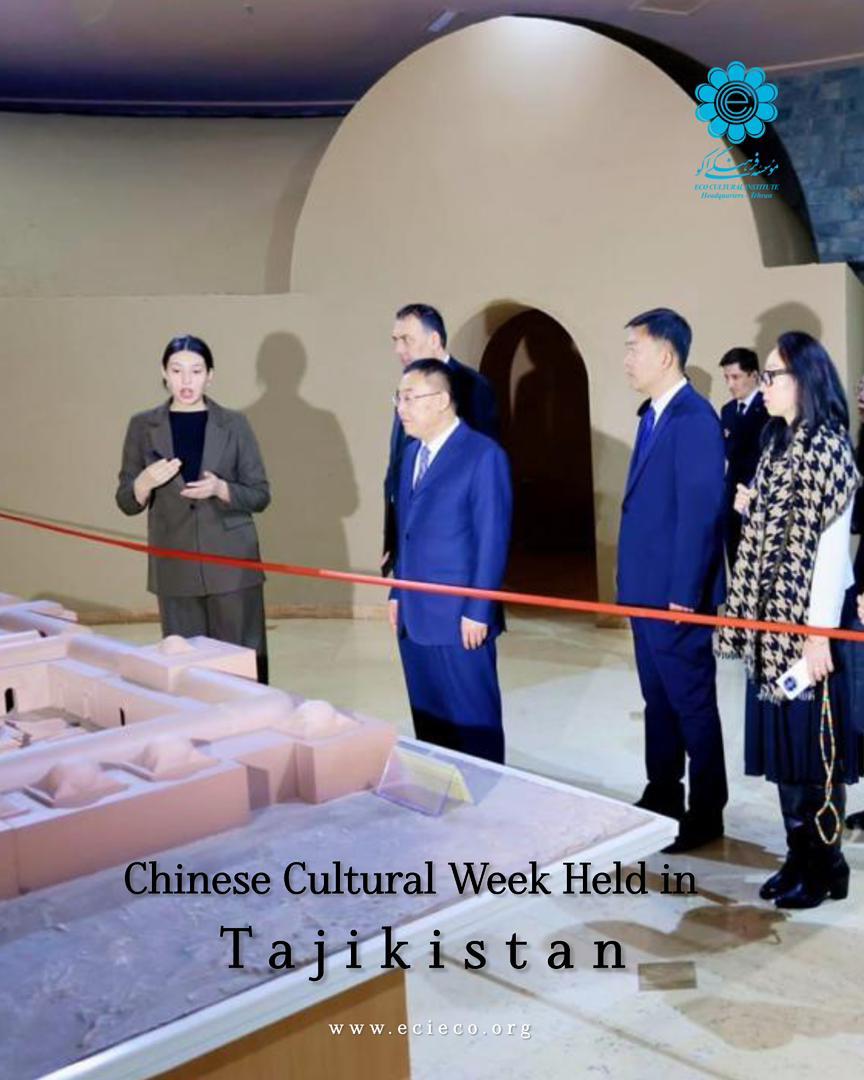 برگزاری هفته فرهنگی چین در تاجیکستان